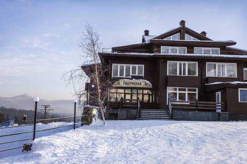 Фотография апарт отеля Губернская