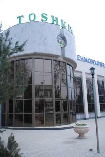 Фотография гостиницы Тошкент