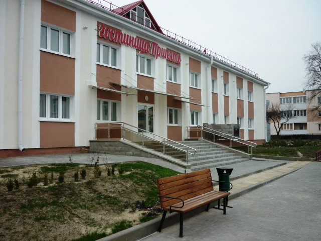 Фотография гостиницы Припять