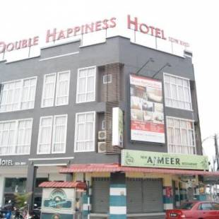 Фотографии гостиницы 
            Double Happiness Hotel