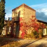 Фотография гостевого дома Chambres d'Hôtes Le Loubet