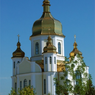 Фотография достопримечательности Украинская Автокефальная Православная Церковь св.Николая