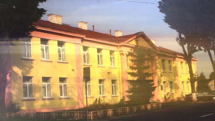 Фотография гостиницы Поставы