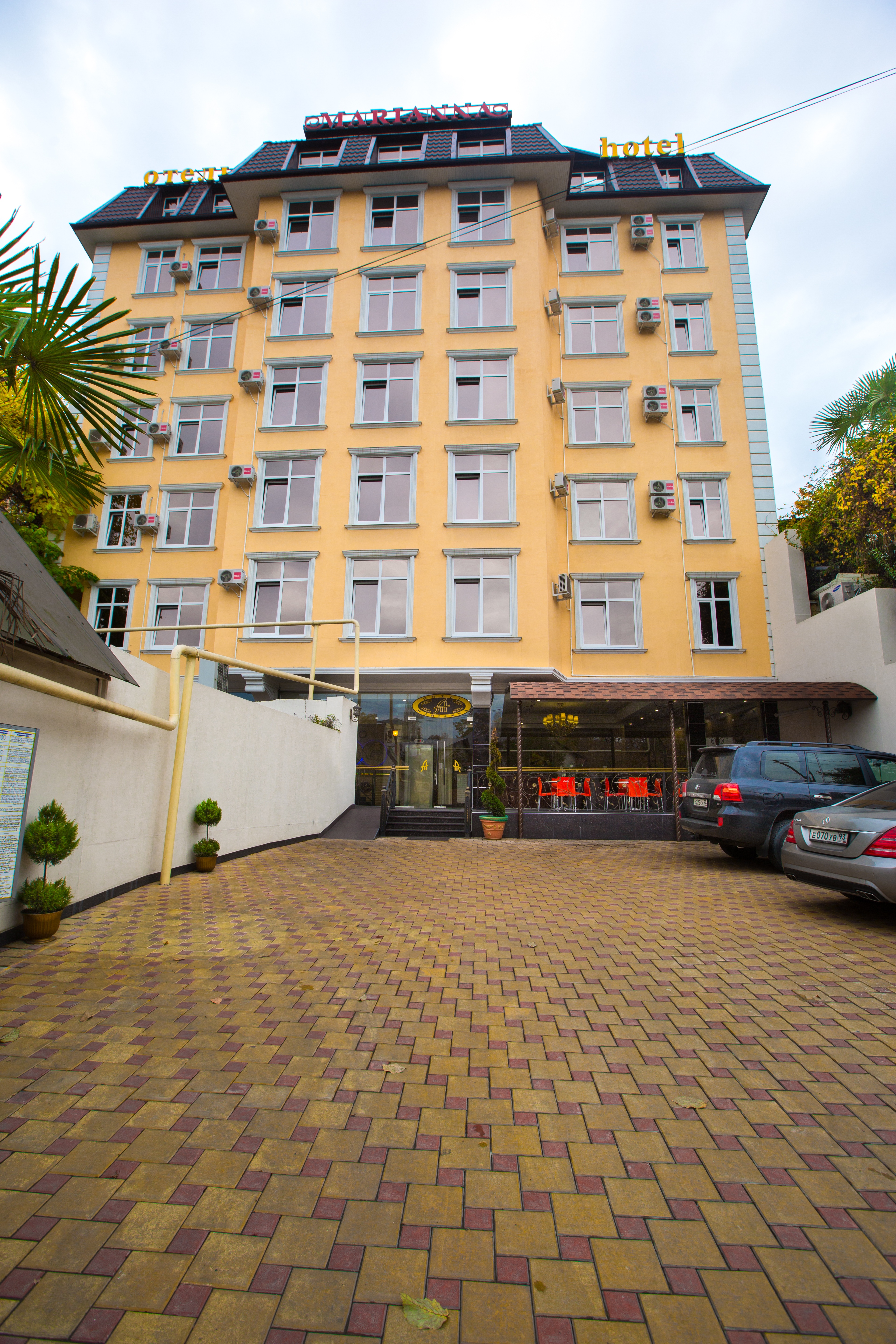 Фотография гостиницы Марианна