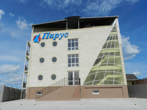 Фотография гостиницы Парус