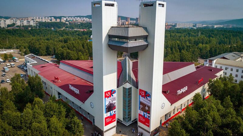 Фотография гостиницы Smart Hotel KDO Тында