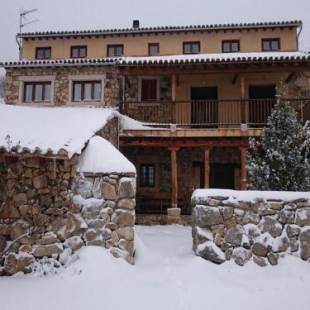 Фотографии гостевого дома 
            Casa Rural La Tablilla y La Terraza