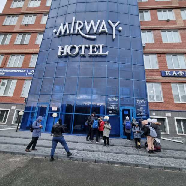 Фотографии гостиницы 
            MirWay