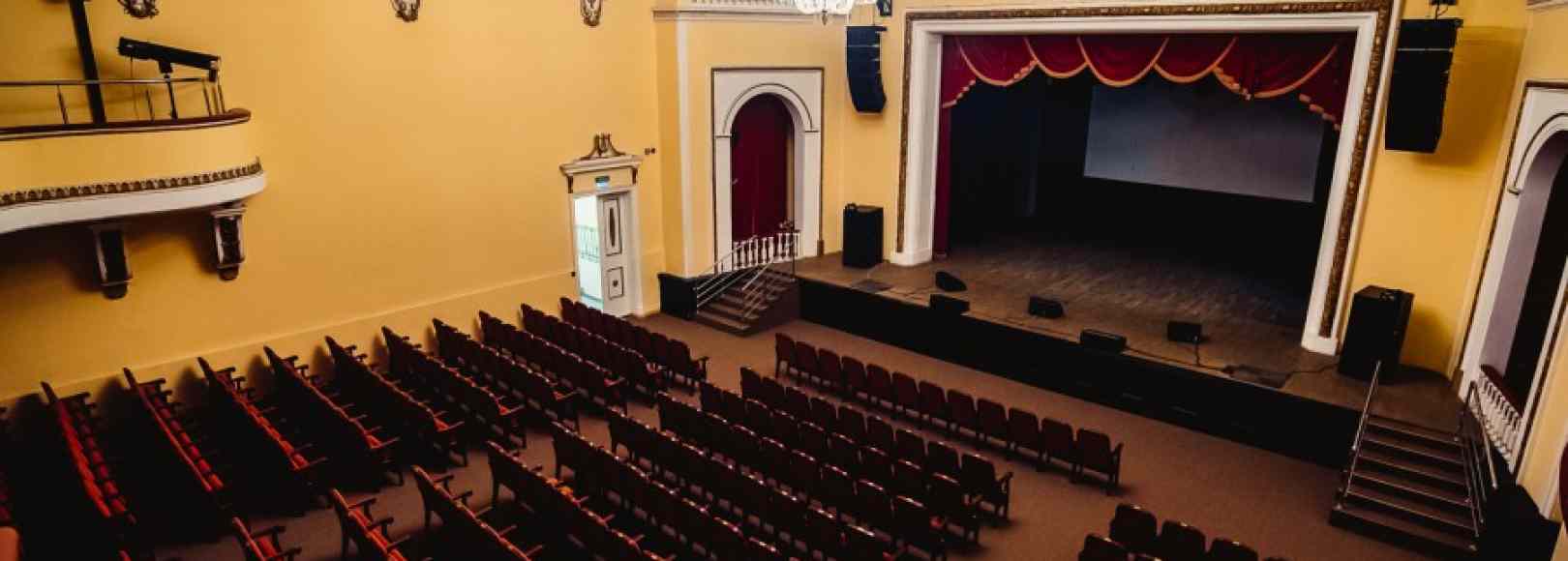 Фотография концертного зала Центр культуры и искусств Верх-Исетский Концертный зал