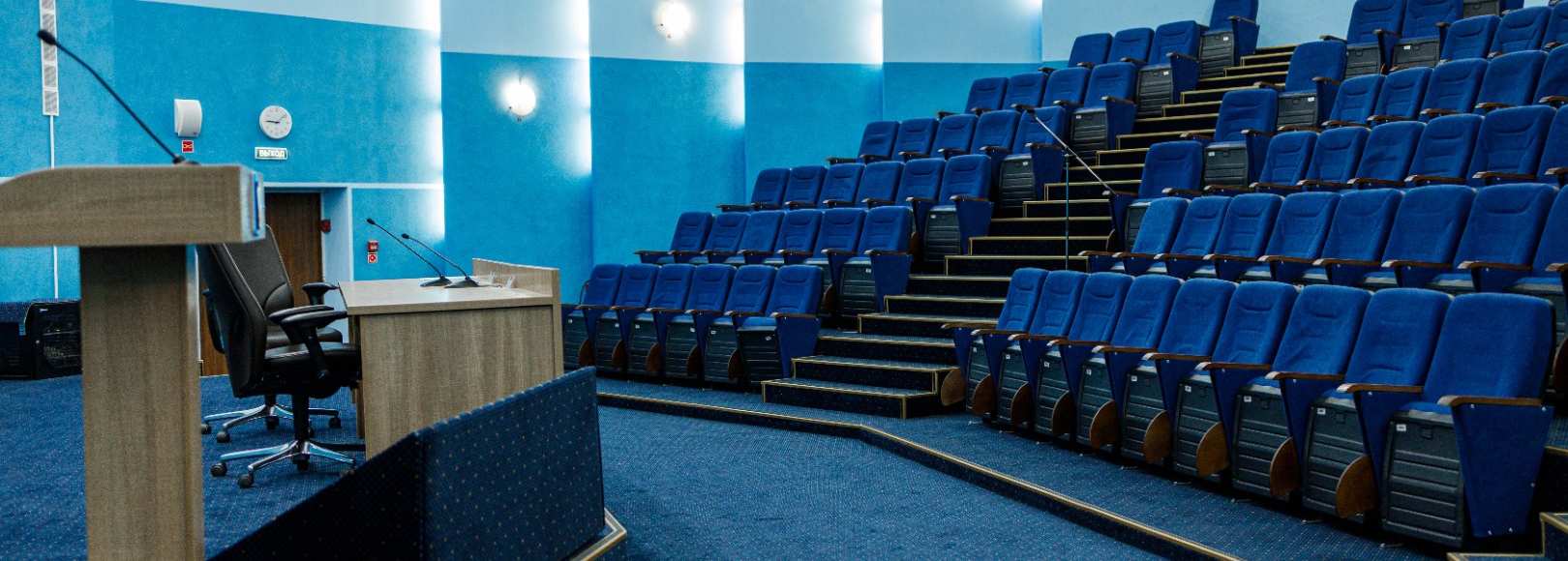 Фотография конференц-зала Ямал