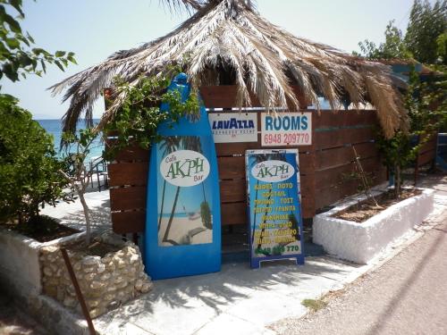 Фотография гостевого дома Akri Rooms