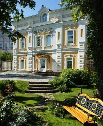 Фотография гостиницы Онегин