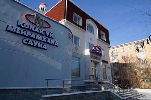 Фотография гостиницы Delight Saya