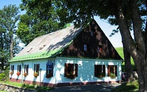 Фотография гостевого дома Penzion Severka