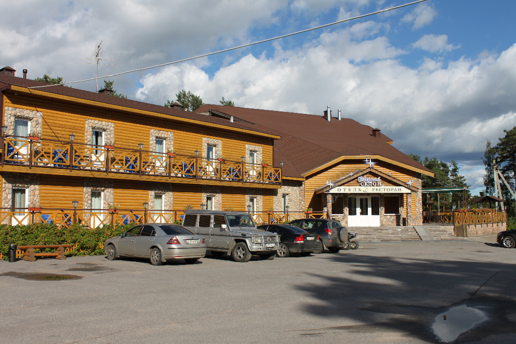 Фотография гостиницы Комплекс отдыха Северный склон