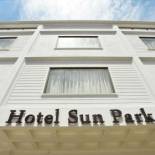 Фотография гостиницы Hotel Sun Park