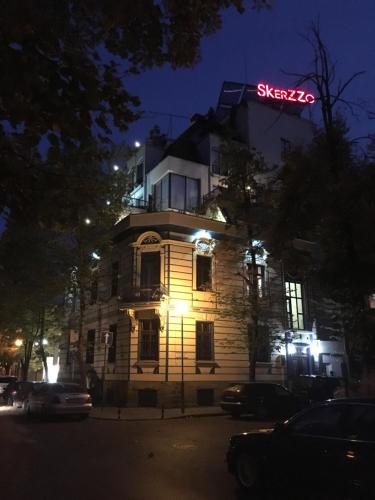 Фотография гостевого дома Skerzzo Guesthouse