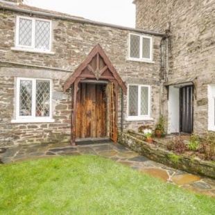 Фотография гостевого дома Mill Cottage, Tintagel