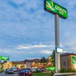 Фотография гостиницы Quality Inn Cedar City University Area