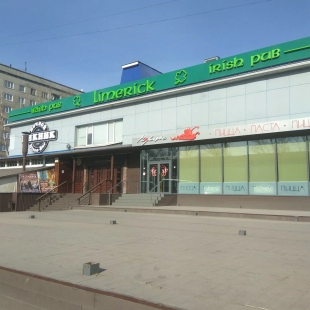 Фотография банкетного зала Limerick