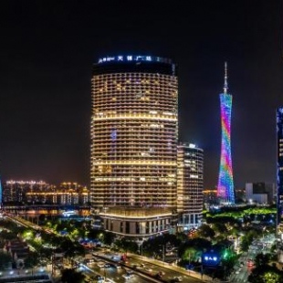 Фотография гостиницы Guangzhou Elegant Hotel