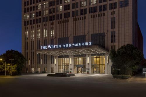 Фотография гостиницы The Westin Hefei Baohe