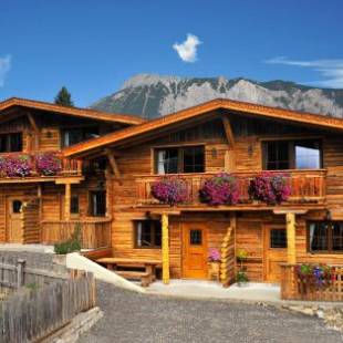 Фотографии гостевого дома
Resort Alt-Ötztal