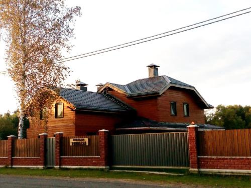 Фотография гостевого дома Усадьба ТЕРРАССА