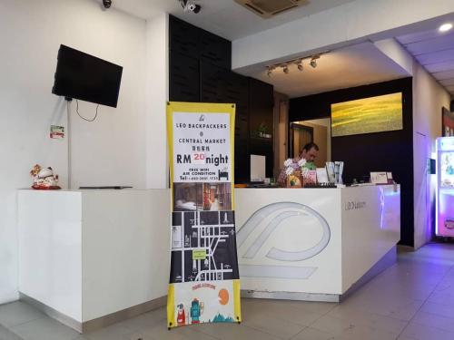 Фотография хостела Leo Backpackers @ Central Market