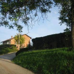 Фотографии мини отеля
Ca' 'd Carlot