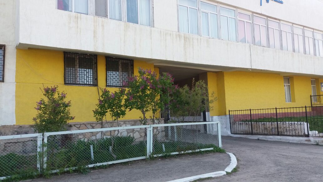 Фотография гостиницы Арман