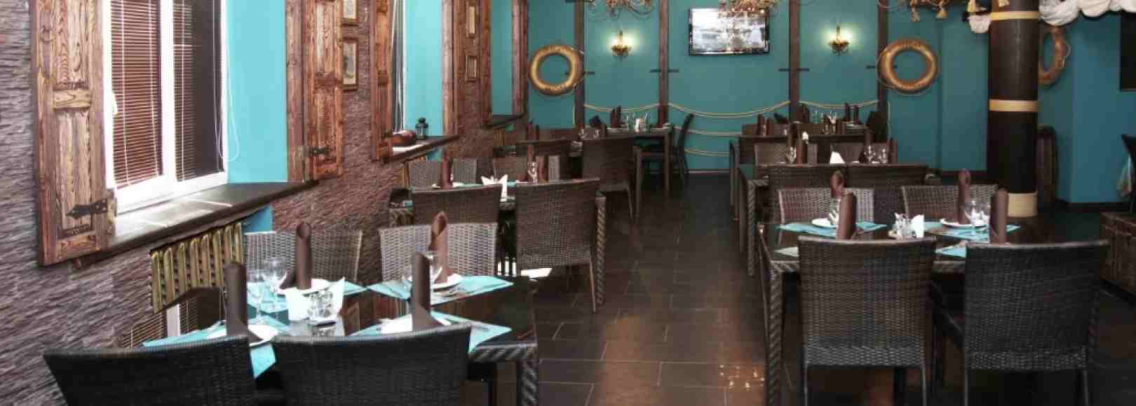 Фотография банкетного зала Зал ресторана Фрегат