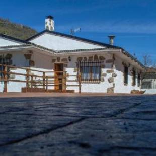 Фотографии гостевого дома 
            Casa Rural Santa Bárbara