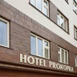 Фотография гостиницы Hotel Prokopka