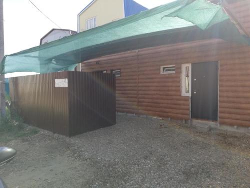 Фотография гостевого дома Кураж