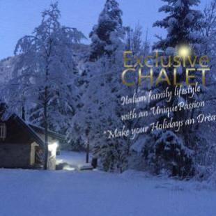 Фотографии гостевого дома 
            la LUNA delle MONTAGNE Chalet