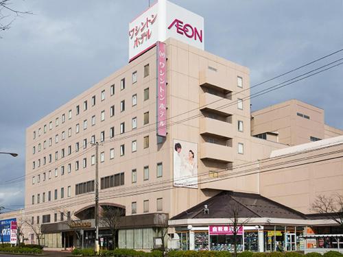 Фотография гостиницы Tsubamesanjo Washington Hotel