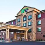 Фотография гостиницы Holiday Inn Express & Suites Sioux Falls Southwest, an IHG Hotel