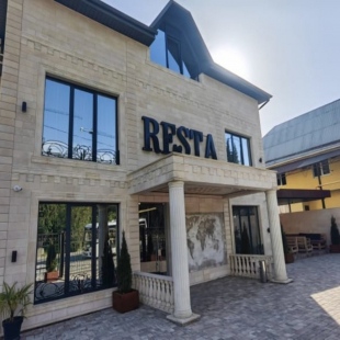 Фотография гостевого дома Resta Hotel