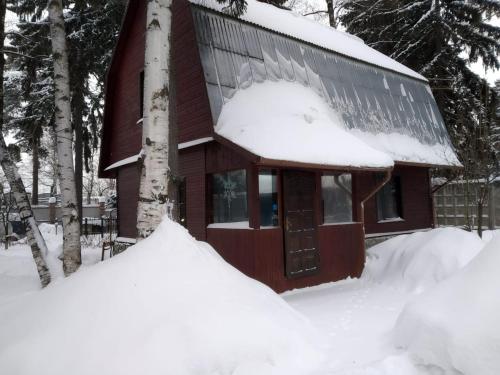 Фотография гостевого дома Леопольд