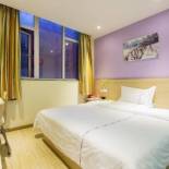 Фотография гостиницы 7Days Inn Shangrao Poyang Jianshe Road