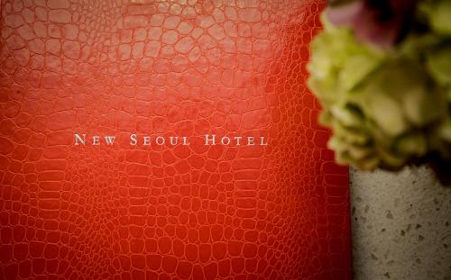 Фотографии гостиницы 
            New Seoul Hotel