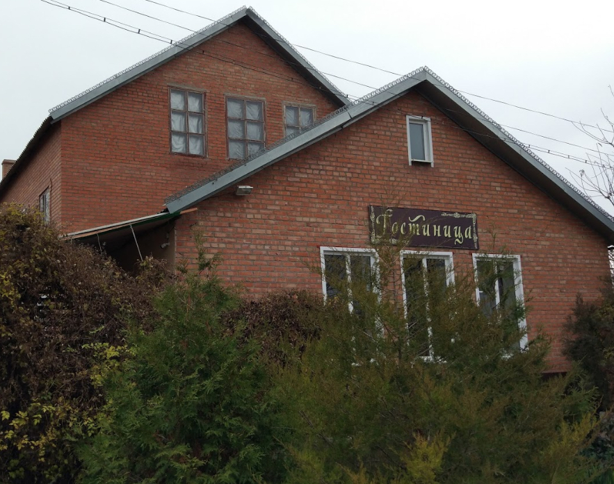 Фотография гостиницы Ника