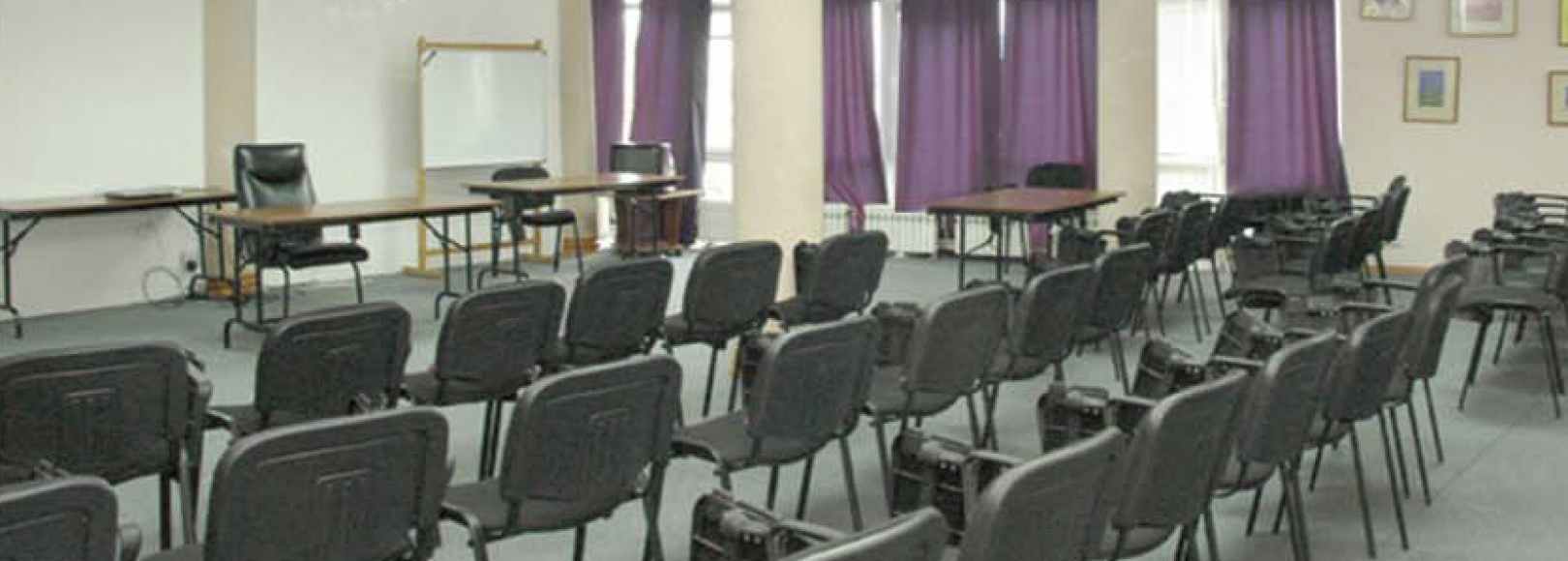 Фотография конференц-зала Им. М.Ю. Лермонтова