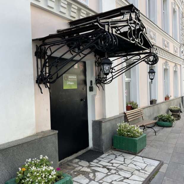 Фотографии гостевого дома 
            Mila Guest House