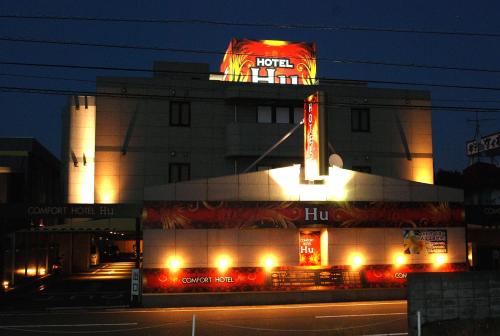 Фотография мини отеля Hu comfort hotel