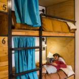 Фотография хостела Supertramp Hostel Cusco