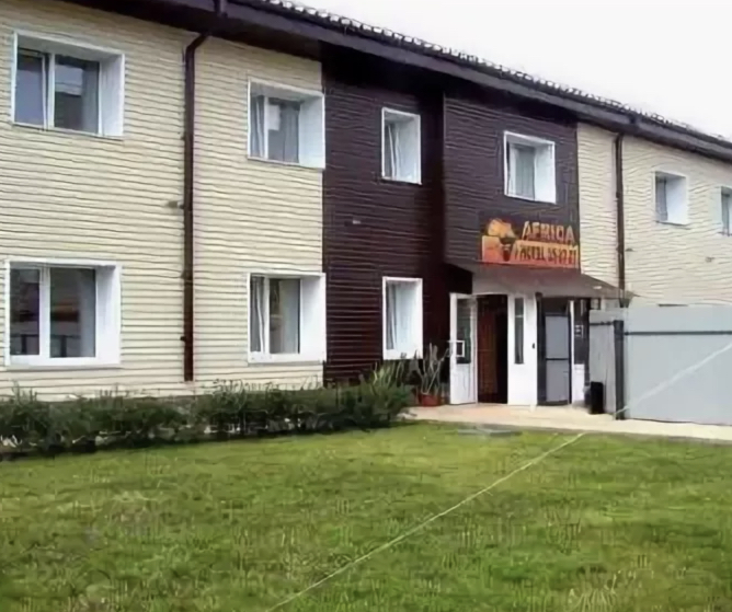Фотография гостиницы Африка