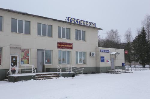 Фотография мини отеля Ладья