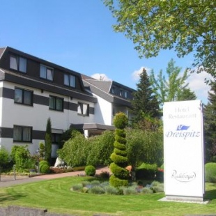 Фотография гостиницы Hotel - Garni - Dreispitz